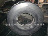 /album/%e7%9b%b8%e9%97%9c%e7%85%a7%e7%89%87/tyre-jpg1/