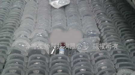 隱形眼鏡熱分佈及熱穿透測試