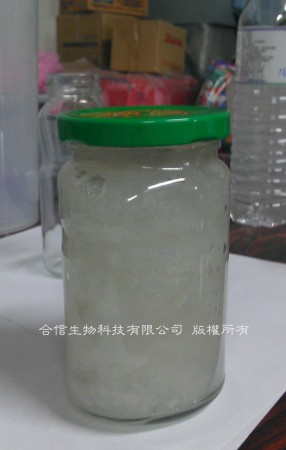 大瓶燕窩滅菌值測試